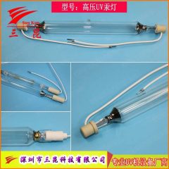 定制UV灯管,310-410nm波长,400W-18kw功率,适配UV照射机