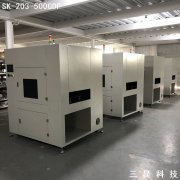 PCB线路板电路板三防漆固化设备SK-203-500GDP