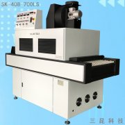 线路板化锡化银化金前处理UV固化机SK-408-700LS