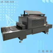 海外大型高速印刷机配套UV固化设备SK-208-500