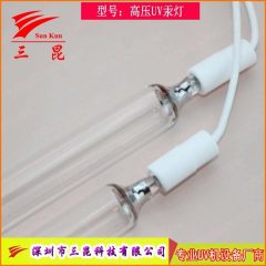 定制22.5mm管径UV固化灯管1KW~18KW印刷油墨胶水固化紫外线灯