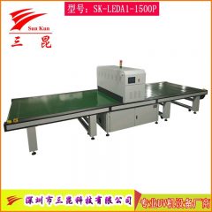 水冷散热UVLED隧道炉工控屏SCA封装光学胶高效UVLED固化机