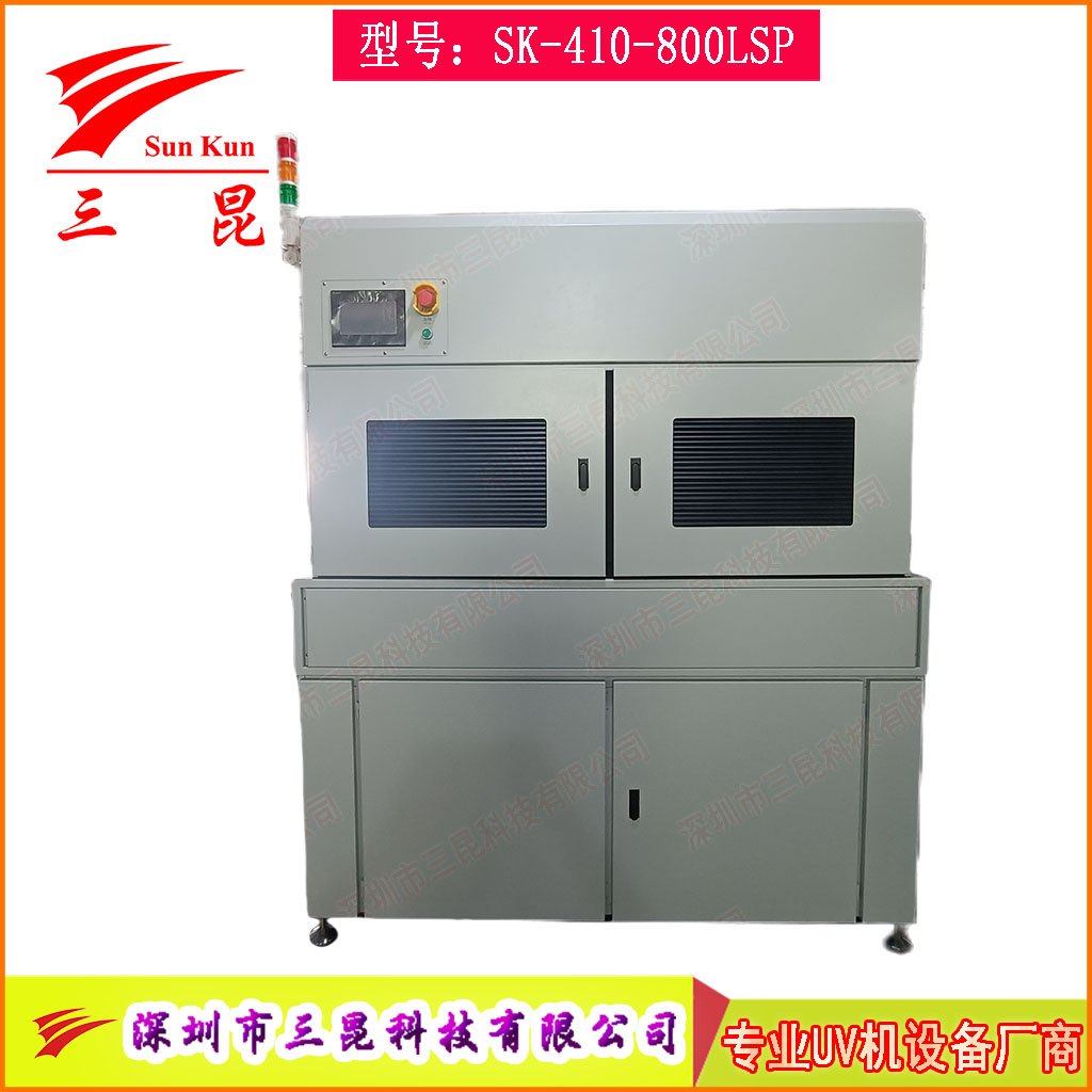 PCB双面UV固化设备，沉锡工艺干双面UV干燥机，上下双UV固化灯