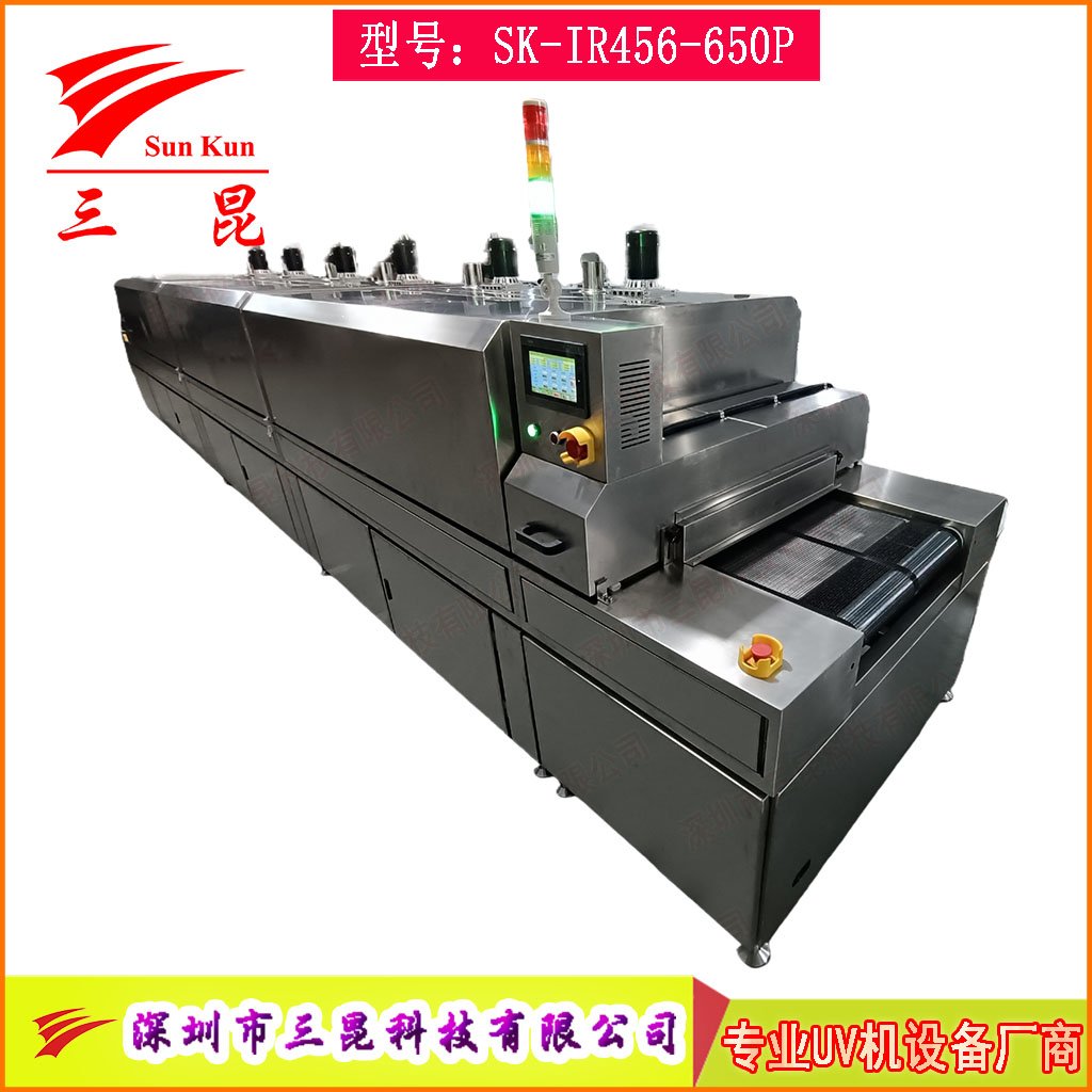 整机304不锈钢IR隧道炉，SUS304热风循环烘干炉，不锈钢隧道式烘干设备